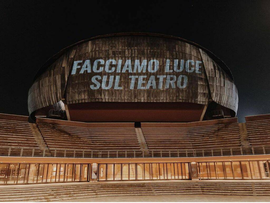 auditorium parco della musica 