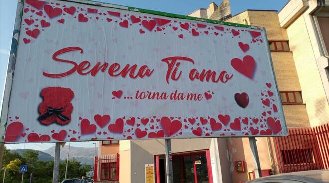 Ti amo пицца изумрудные холмы